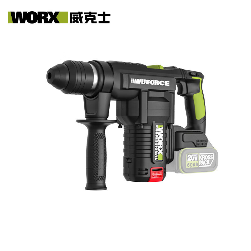 WEX 20V martillo de carga sin escobillas WU389 taladro de impacto concreto batería de litio picador eléctrico multifuncional