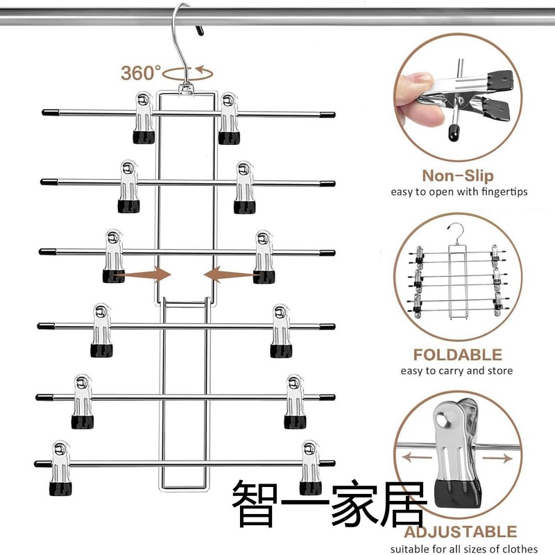 多層金属折りたたみクリップ付きズボンラックスカート棚家庭用多機能収納整理ハンガー下着ズボンラック|undefined