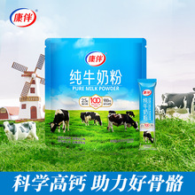 ���鼃ţ�̷۸��}�ߵ���ţ�̷۪������b js�Ї���ꑰ��]��