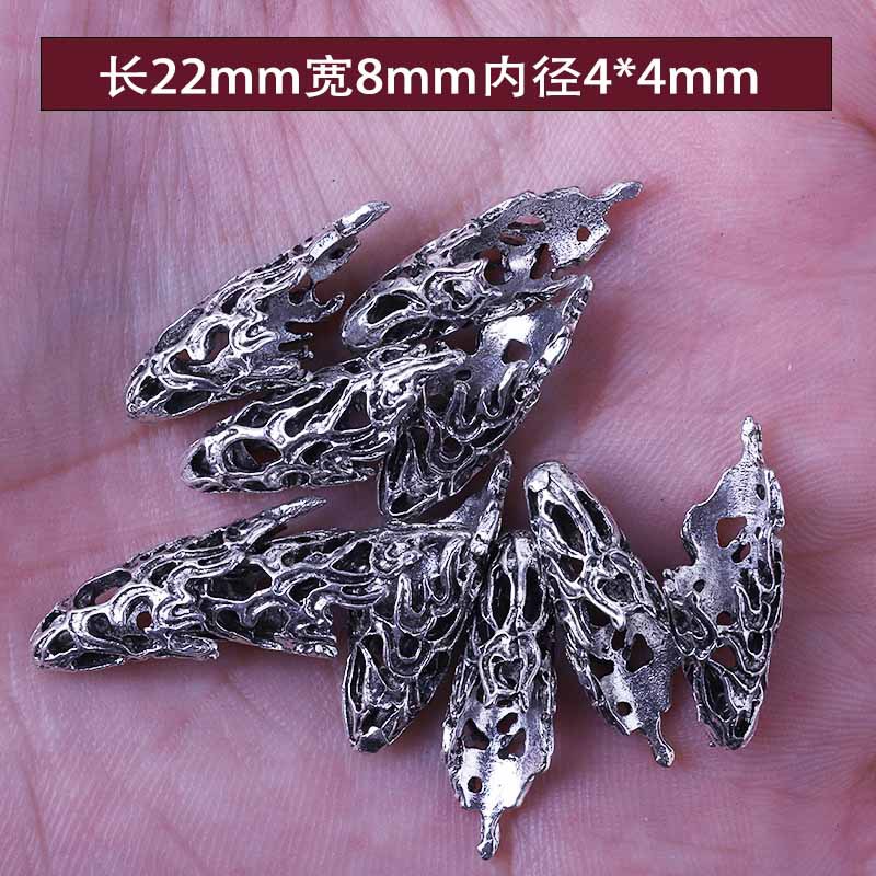 No. 5