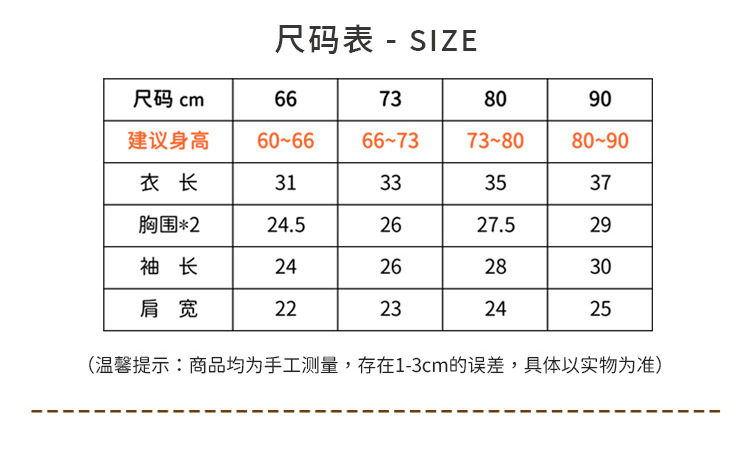 Y921006 details page_05.jpg