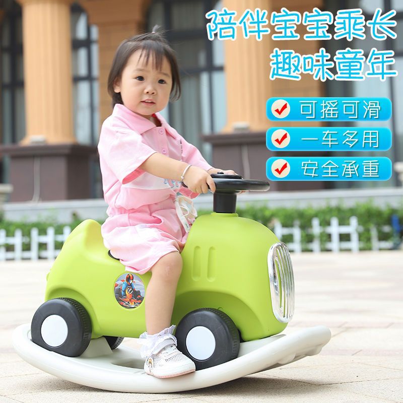 Trojan horse children Rocking Horse baby baby Rocking Horse Large With three 1-4 The age of music Carriage wholesale