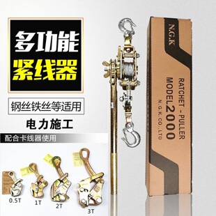 ���]��ʽ䓽z�K�o�����๦��1 2 3����ʽ������������o���ɾ��C