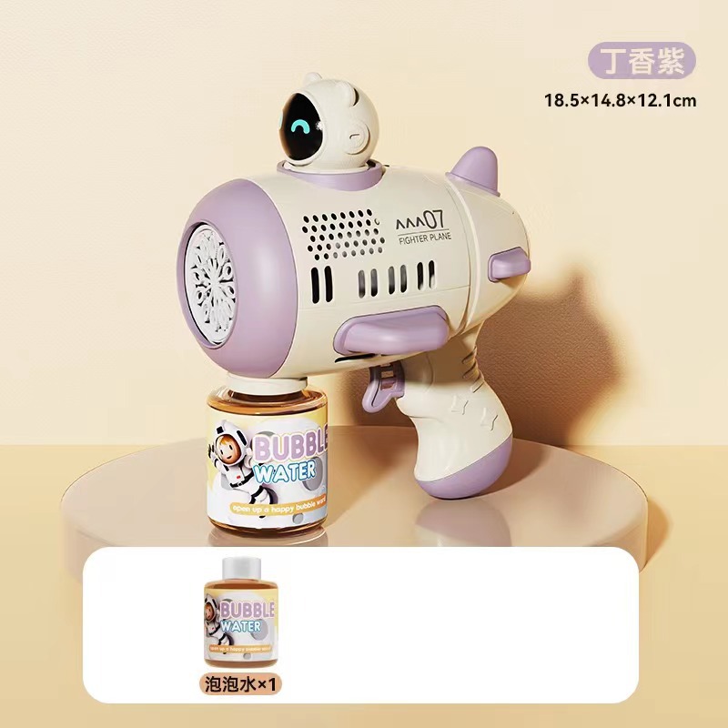 Máquina de burbujas de ducha de girasol 23 agujeros Red roja Gatlin pistola de burbujas puesto automático en el mercado nocturno juguetes para niños