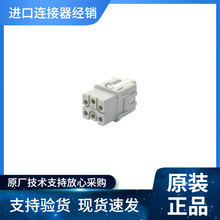 MOLEX GWconnector����������936010435��93601-0435��SIZE 3A
