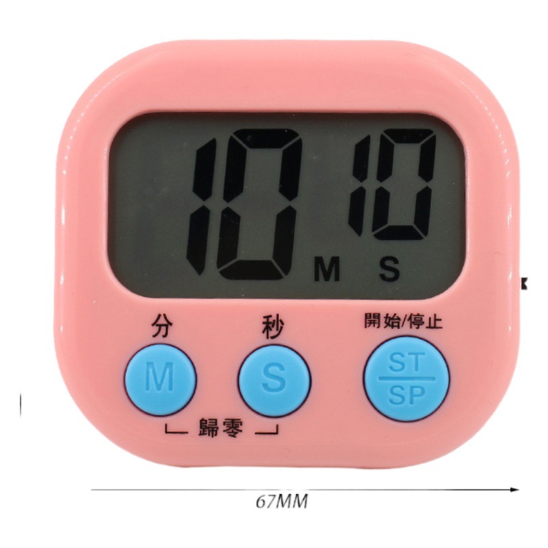 Kitchen Timer Student Timer Large Display Electronic Alarm Clock Time Manager Timer Wholesale Kitchen