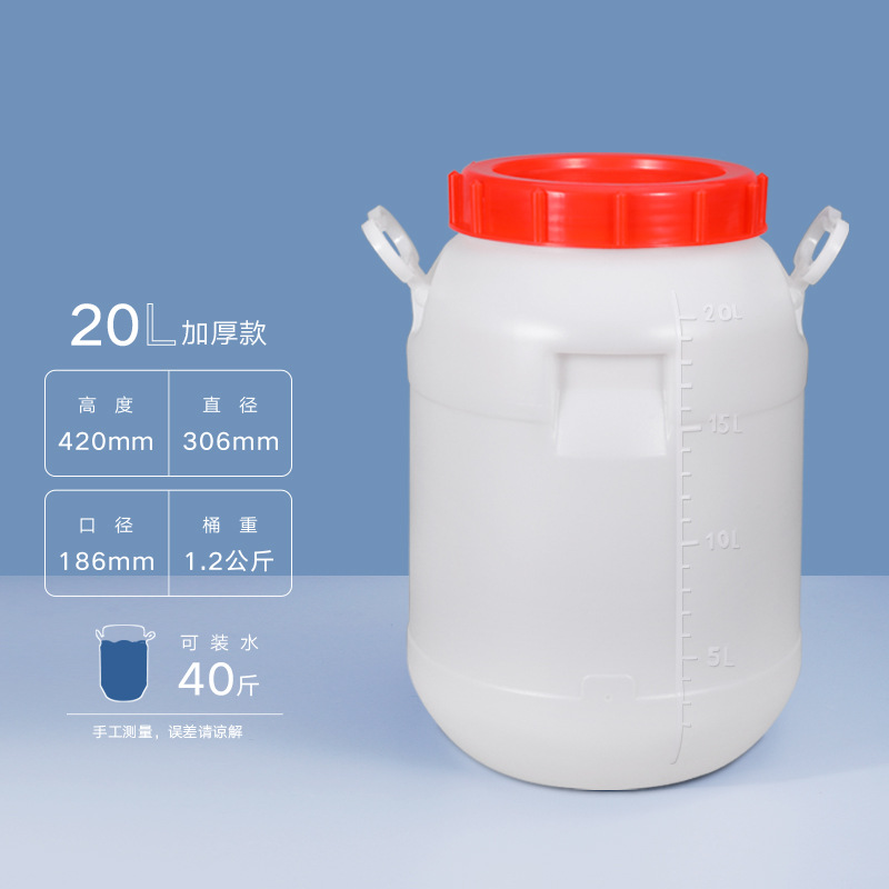 Cubo de fermentación engrosado de grado alimenticio de metasequoia 20-50L Cubo de miel sellado de gran capacidad Cubo de plástico de gran tamaño para chucrut