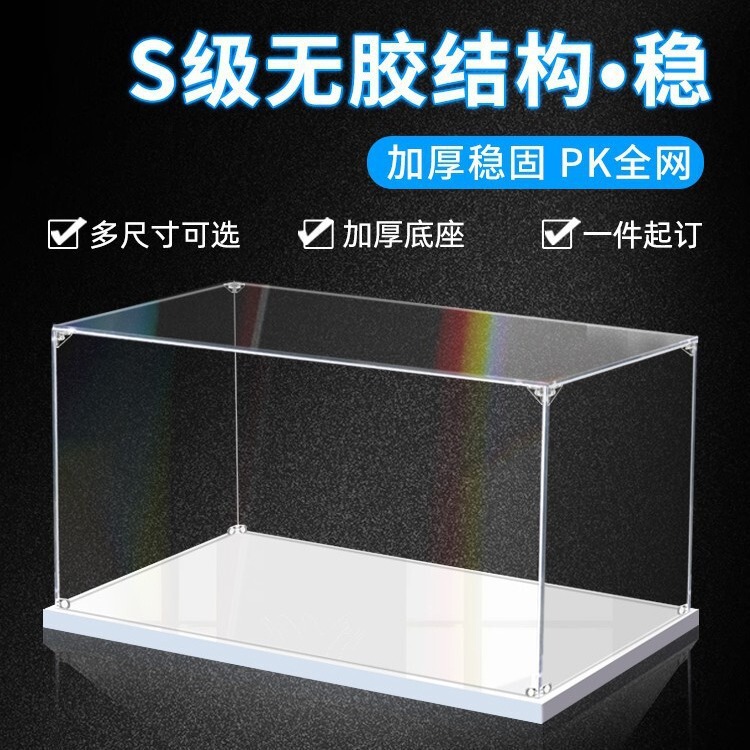 Customized Acrylic Display Box Integrated Lego Building Block Hand Model Dust Cover Transparent Storage Box Display Stand