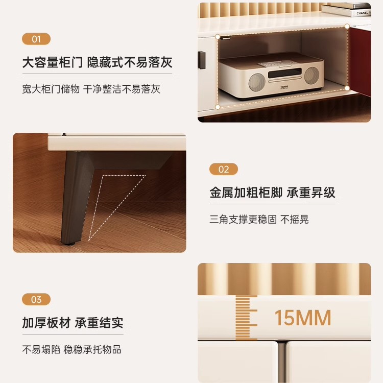 Gabinete de televisión de piso sala de estar 2025 nuevo armario de almacenamiento en casa de alquiler simple pequeño gabinete de televisión