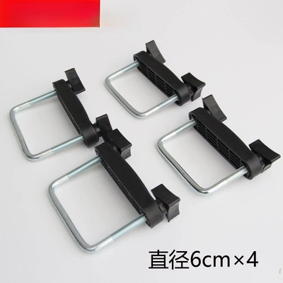 Car Suv Luggage Rack Roof rack - luggage-rack-fixing-clips-4-pieces-diameter-6-cm