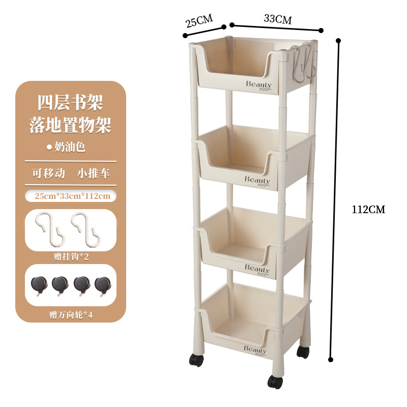 Estante de almacenamiento de carro pequeño hogar móvil Mesa libro organización estantería estudiante cosméticos snack rack de almacenamiento femenino