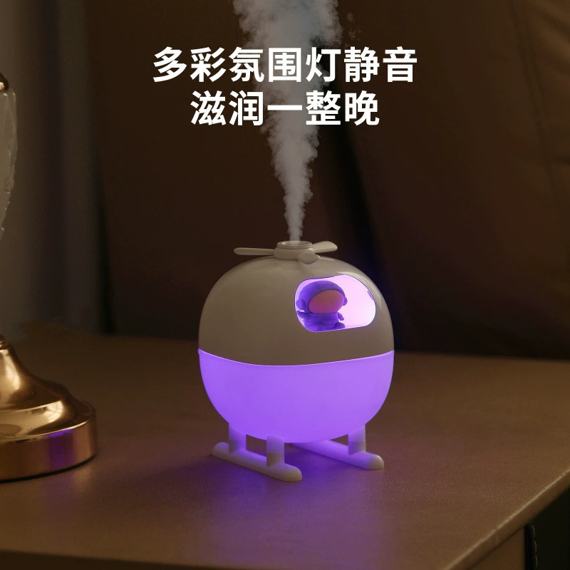 Small humidifier, table atmospheric night light, Birthday gift