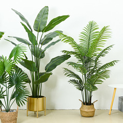 Simulated potted plants large floor-to-ceiling indoor landscaping home decoration ornaments plant living room fake tree bonsai green plant turtle back