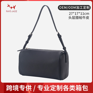 �羳؛Դ�^���D��ţƤ��ʿ�D���^���͹���ƤҸ��С�����{�玧