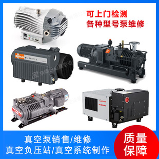 �ձ��۰l��PDR-090CLN�ɱ���ձù��ϾS��_�ɱþS�ޱ��B