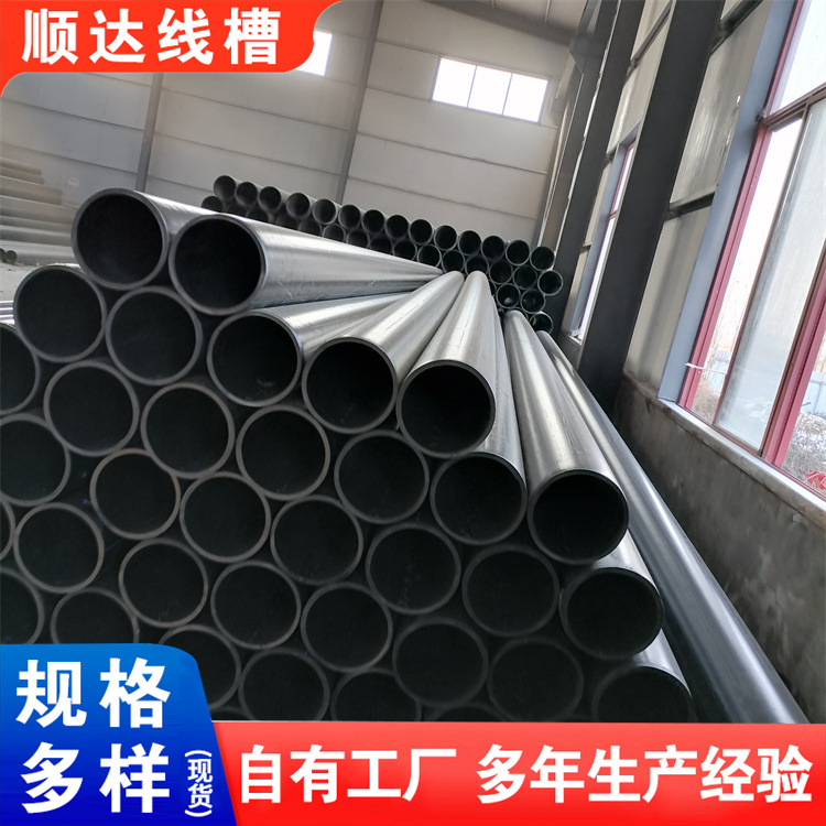厂家供应PE钢丝网骨架复合管消防骨架管塑料管聚乙烯管HDPE给水管