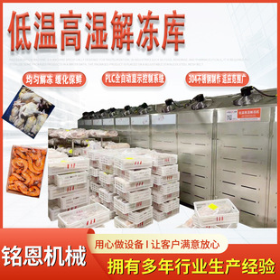 ţ�⻯���C ��������ˮ���M��ţ����͜ؽ���� �͜ظߝ�����