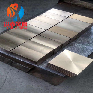 ���� �M��C17300���~�� C17300��~�� C17300��~��