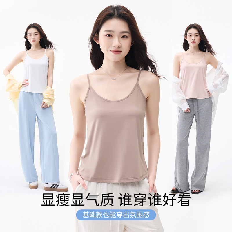 Ice Silk Camisole for Women, Knitted Base Layer, Versatile for Summer, Round Neck Sleeveless Top, Slimming and Beautiful Back Design Ice Silk Camisole for Women, Knitted Base Layer, Versatile for Summer, Round Neck Sleeveless Top, Slimming and Beautiful Back Design