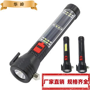 �羳̫������Ͳ�������๦��܇�d�����ƴ���ȫ�N������Ԯ��