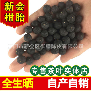 ��������̥ȫ����С��̥���l̥�����Ƥ��Ƥ��С�������ɢ�b��