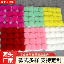 ֱ����ë����ë��6cm-10cm�ֹ�DIY�������b�Ʒ���������؈��