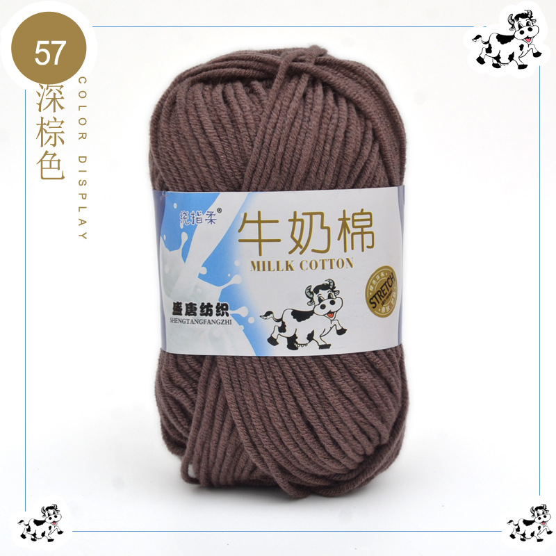 5-Strand de cinco hilos de algodón de leche de lana al por mayor bebé de lana de ganchillo zapatillas bolsa muñeca medio grueso hilo trenzado a mano