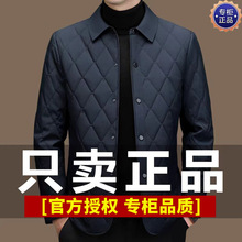 ��������ʿ���\���I������ů���������������̄����e�ְ��޷�