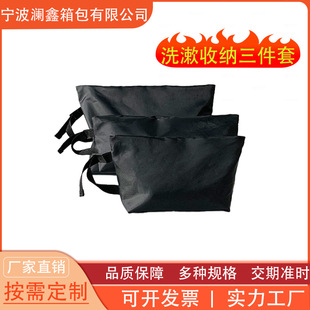 �羳���ƴ����������������ռ{���b�·��ռ{����y���д��๦��