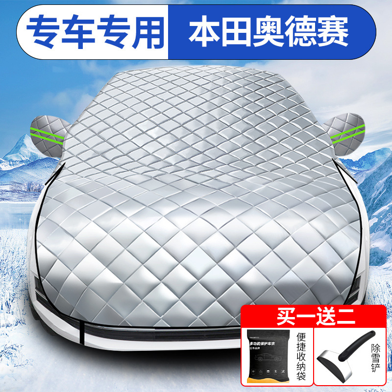 Car snow shield – Honda Snow Shield Windshield - honda-odyssey-extended-hood-style-snow-shovel-storage-bag