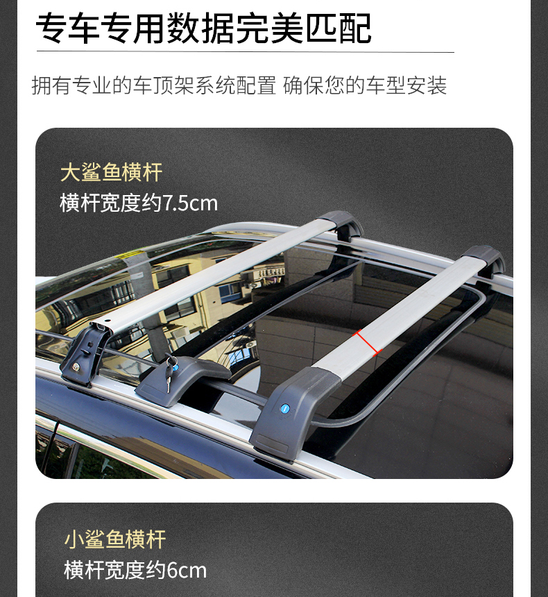 Car Roof Rack for Off-Road Vehicles, Universal Travel Rack for Car Luggage
