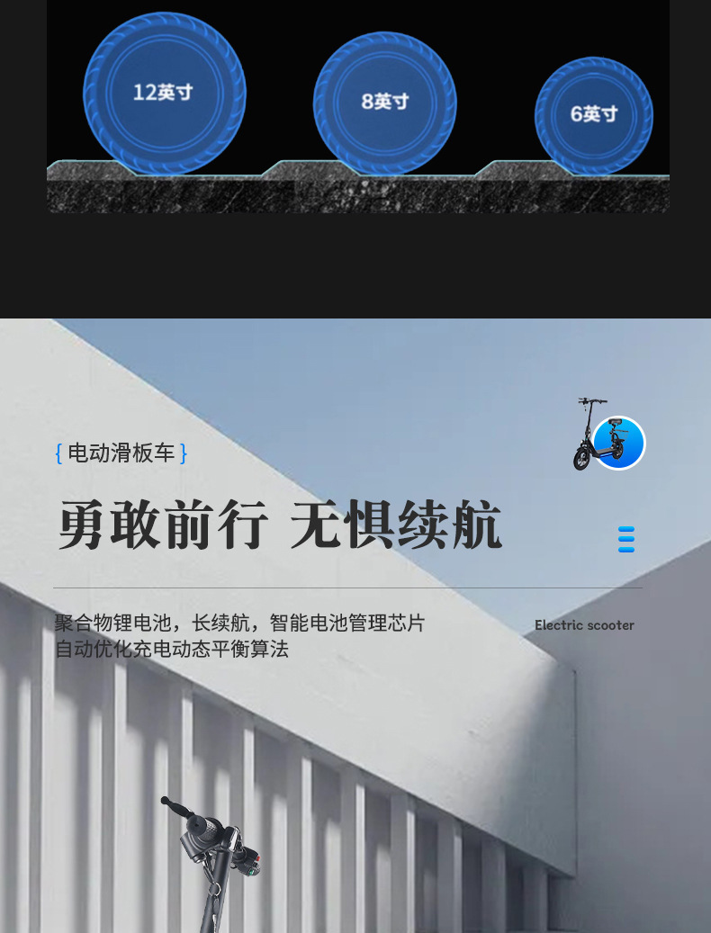 Cross-border small Harley adult electric car electric scooter foldable battery car mini portable two-wheeled scooter