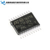 The new original STM8S003F3P6TR TSSOP-20 8-bit micro controller MCU STM8S003F3P6