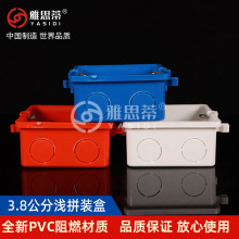 PVC3.8ּtӾаbȼ늹ӺBw86b׺늾ƴb