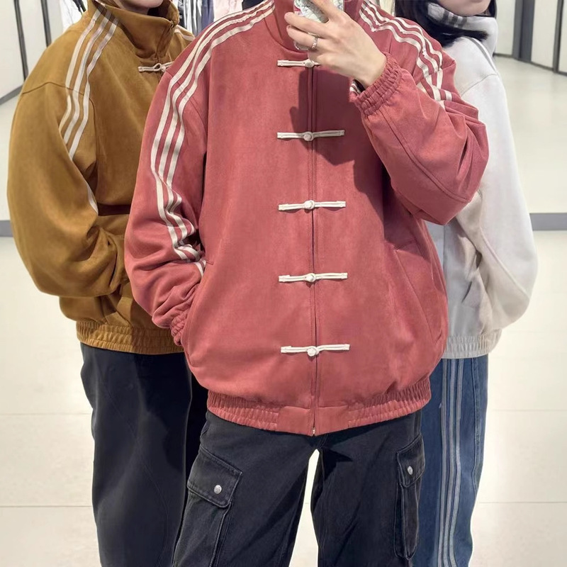 Blue and White Spliced Three-Stripe Stand-Up Collar Jacket for Men, Popular Spring Wear, New Chinese Style Disc Button High-End Tang Suit Top Blue and White Spliced Three-Stripe Stand-Up Collar Jacket for Men, Popular Spring Wear, New Chinese Style Disc Button High-End Tang Suit Top
