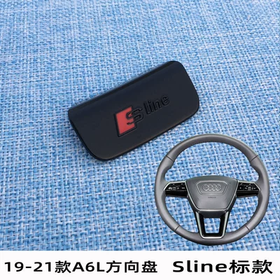 Other Automotive Interior Supplies A5A7Q3Q5L steering wheel car - 19-24-audi-a6l-a7-sline-logo-black-steering-wheel-decorative-label