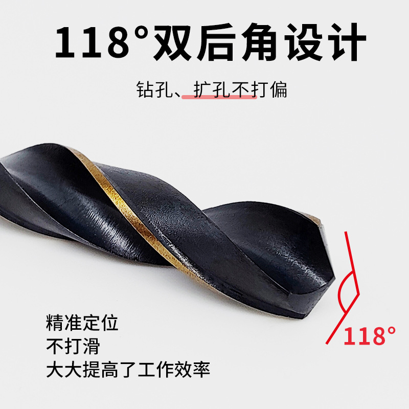 Broca de acero inoxidable de mango hexagonal de 13 piezas 4341 Broca helicoidal de dos colores negra y amarilla de acero de alta velocidad 1.5-6.5 Juego