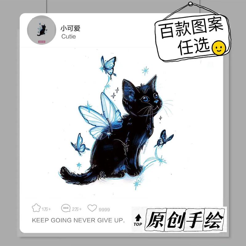 Original Single Sheet Colorful Hand-Painted Tattoo Stickers Waterproof Long-Lasting Artificial Dopamine Girl Ins Simple Japanese Style Cute