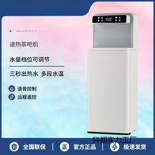 ˮؼʽəCˮͰܿ͏dk߶ˮC