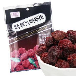 ͬ�����Ɨ�÷90g�V�|���T�خa÷�ӹ��ɹ����k�������e�ЋDС��ʳ
