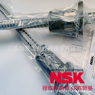 NSK滚珠丝杠W1603FA-6-C5T16直径16交期迅速