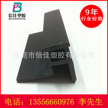 PVC�D�ܮ��Ͳ��pɫܛӲ���D���z�D���Ͳ�U�Ͳ۷���PVC���β�Ӳ�|