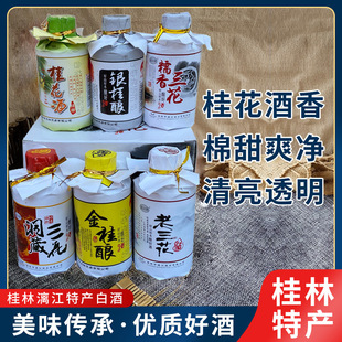 �콭�𻨾ƽ����y����������ƶ��ؾ�Ŵ�������خa�����Ӱ׾�