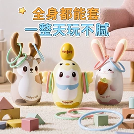 游泳圈;游泳池;其他充气玩具