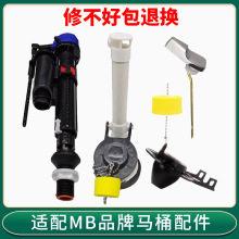 �m�������RͰ���2089�Ͽ�ˮ��2090�Mˮ�y2092��ˮ�y����ͨ�����w