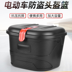 電気自動車バスケット、フロントバスケット、折りたたみバスケット、ヘルメットバスケット、防水、盗難防止、拡大バスケット、ハンギングバスケット