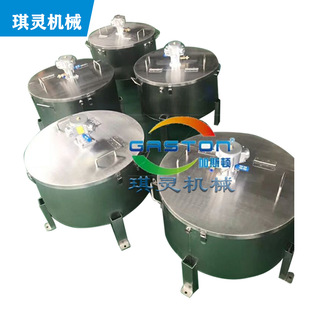 ��Ӕ���Ͱ ��ʽҺ�w��ϔ���C ���P��{�����Ͱ ���ƄӔ����