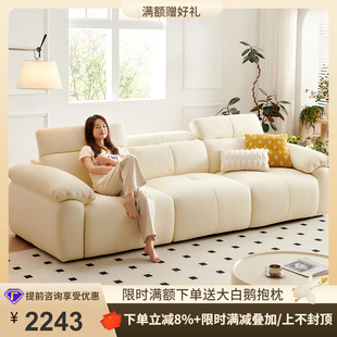 佛山市桐语特家具有限公司