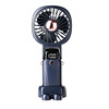 Handheld street high speed air fan outside climbing, digital display