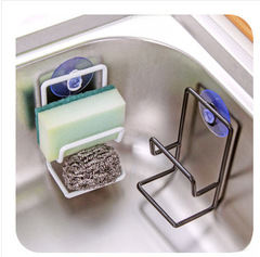 Japanese Minimalist Double-Sided Iron Suction Cup Sink Drain Mat Sponge Drain Rack - Multi-Purpose Storage Shelf - 2 Colors 110